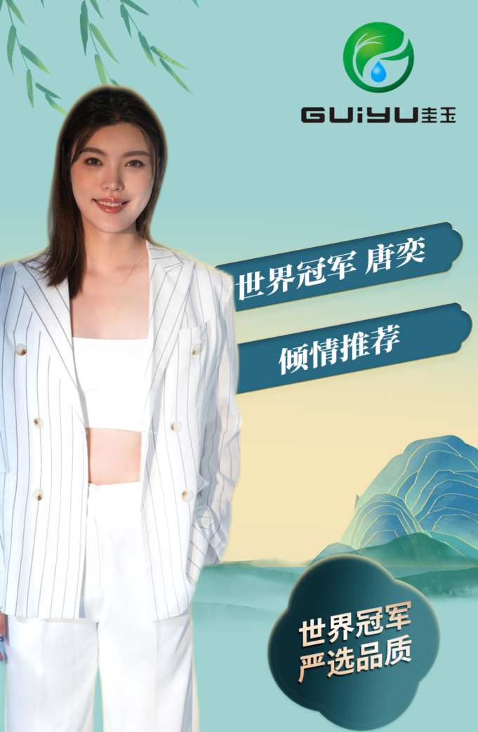 1682327197549536.png 4.png
