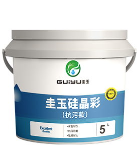 广州抗污款 硅晶彩