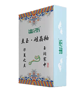 广州圭玉·硅晶釉（无机釉面弹涂）