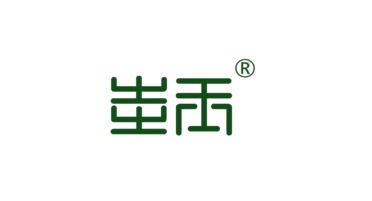 广州圭玉•硅晶瓷问答