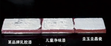 广州绝对安全